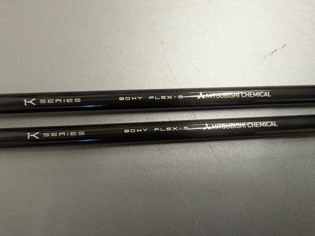 TENSEI 1Kハイブリッド80S PINGスリーブ 4U/5U用 2本セット