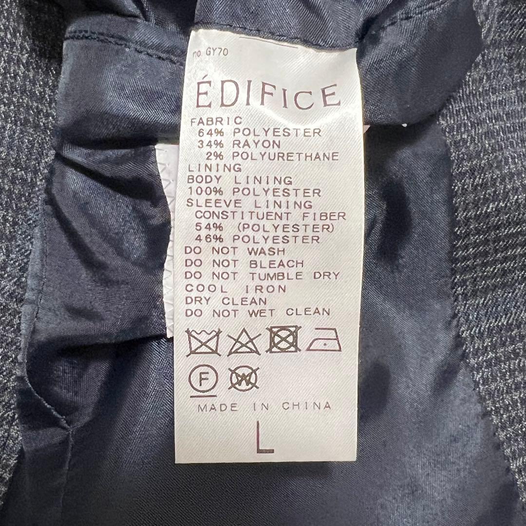 極美品✨EDIFICE 近年モデル スーツ グレー 紺 チェック ストレッチ L