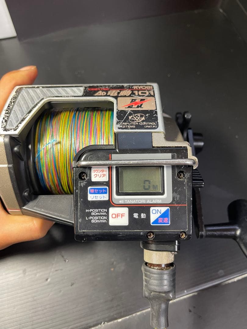 リョービ　ＡＤ電動１０１