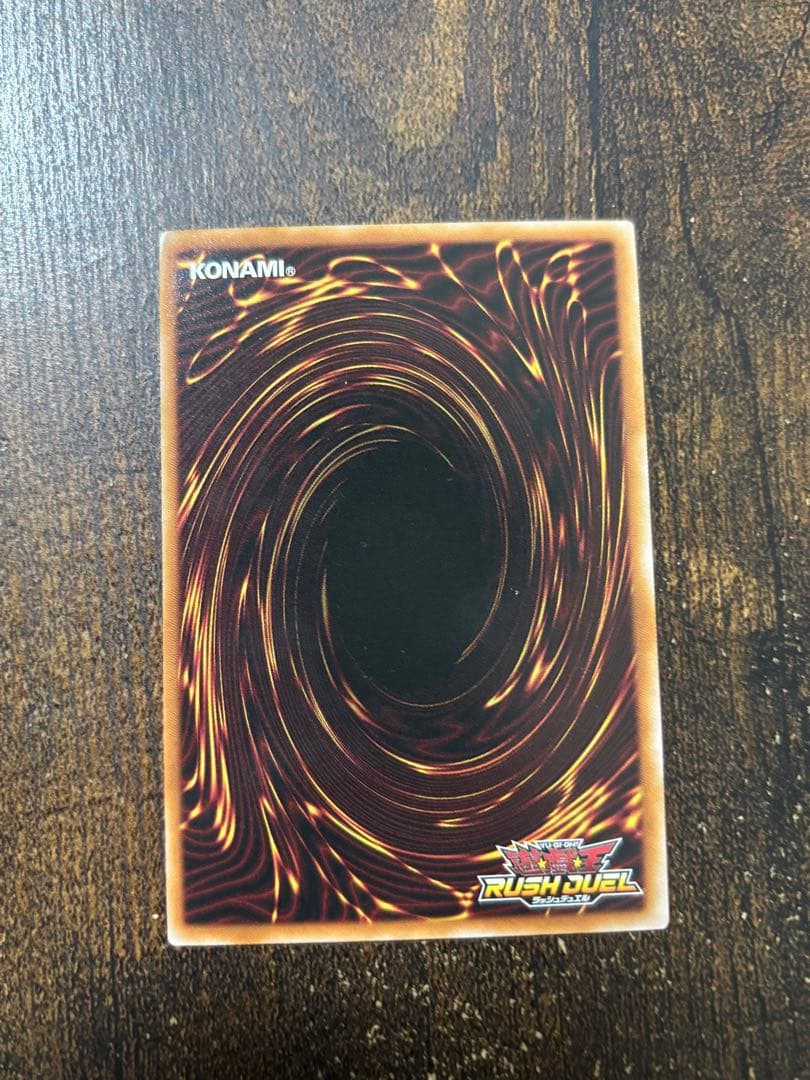 ハンディーレディ　オーバーラッシュ　ラッシュデュエル