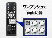 モニター 55インチ 4K EX-LD4K552DB リモコン付き