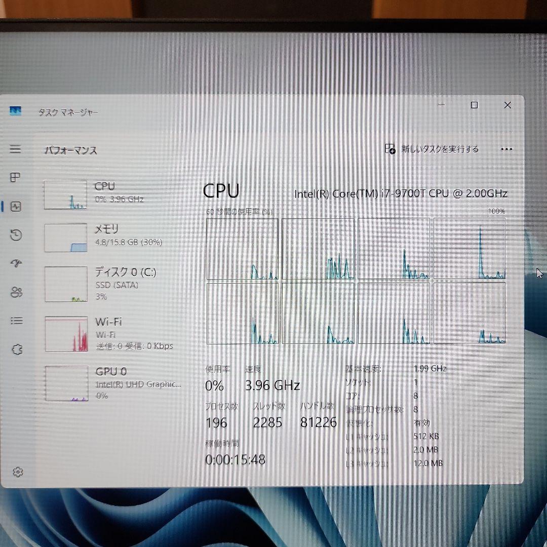 Windowsデスクトップ Windows11 HP Proone 600 G5 i7 9700T 16GB