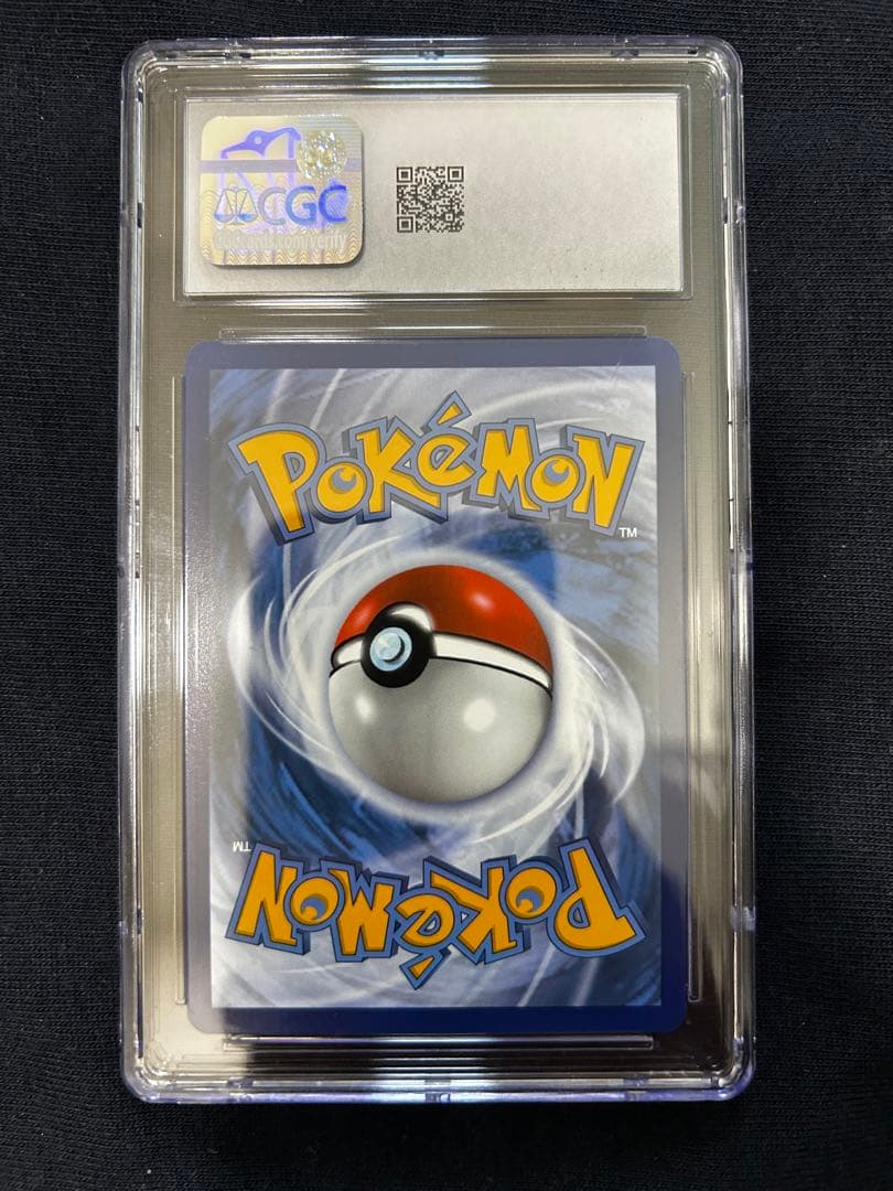 Eevee イーブイ　海外限定　Gem Mint 10 プロモカード