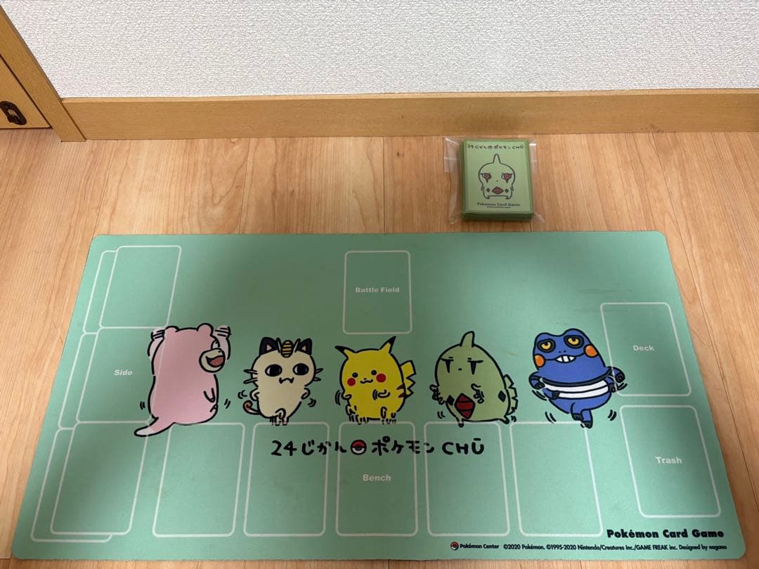 修正版_もる　ポケカ用スリーブ　デッキケース　プレイマット　まとめ