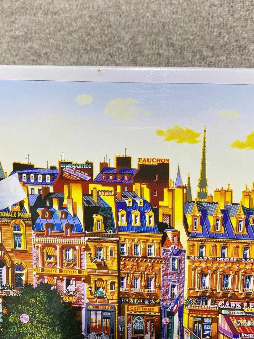 エポック社 ジグソーパズル1000ピース ヒロ・ヤマガタ『結婚式』