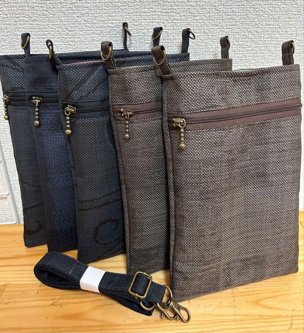 正絹大島紬スマホポーチ・サコッシュ　おまとめ