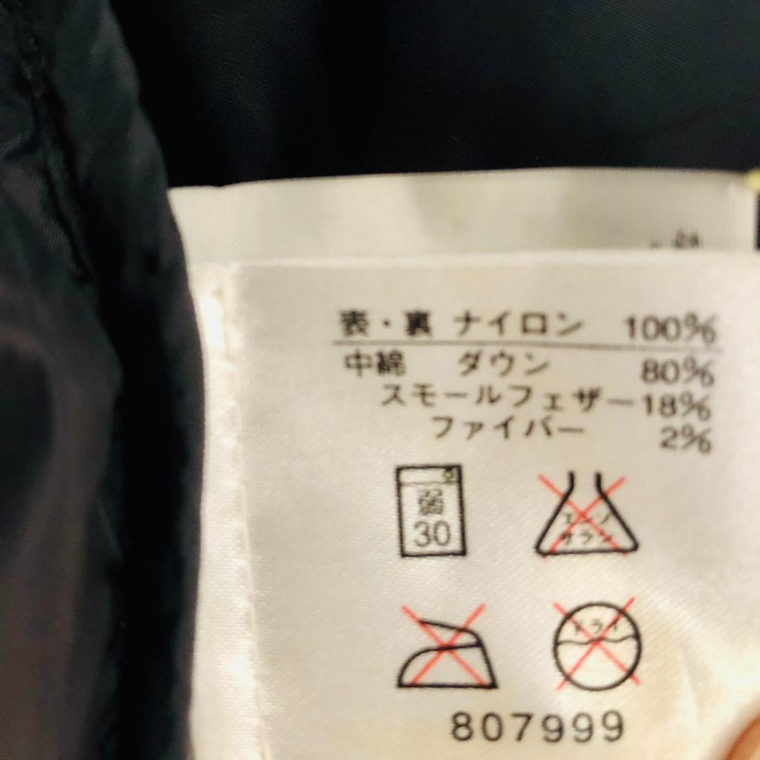 THE NORTH FACE ヌプシ ダウンベスト メンズ ND-1082