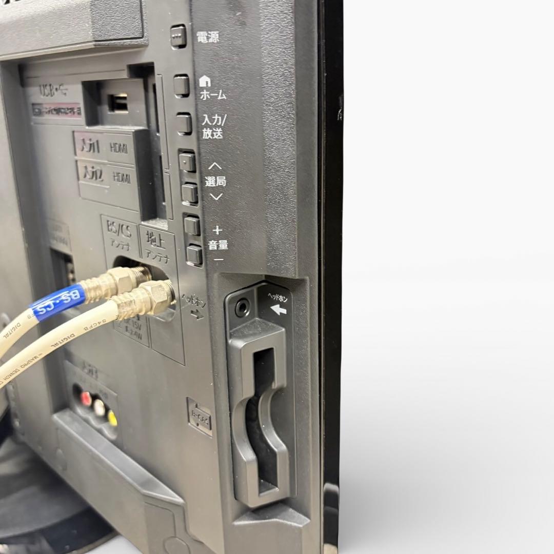 通電確認済み　シャープ製液晶テレビ　22インチ　2T-C22AD 2018年製