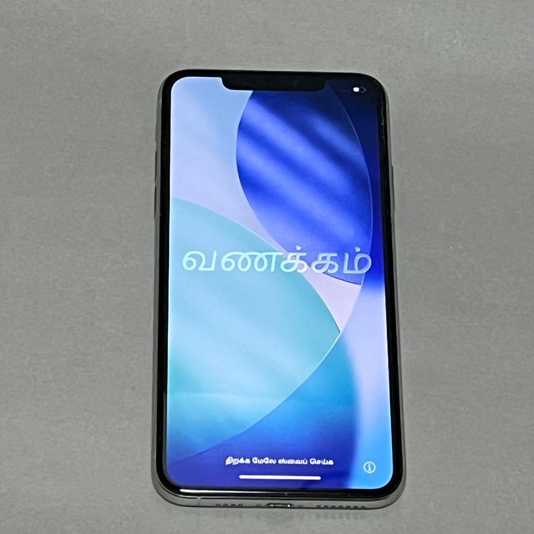 iPhone 11 Pro Max 512GB バッテリー容量88%