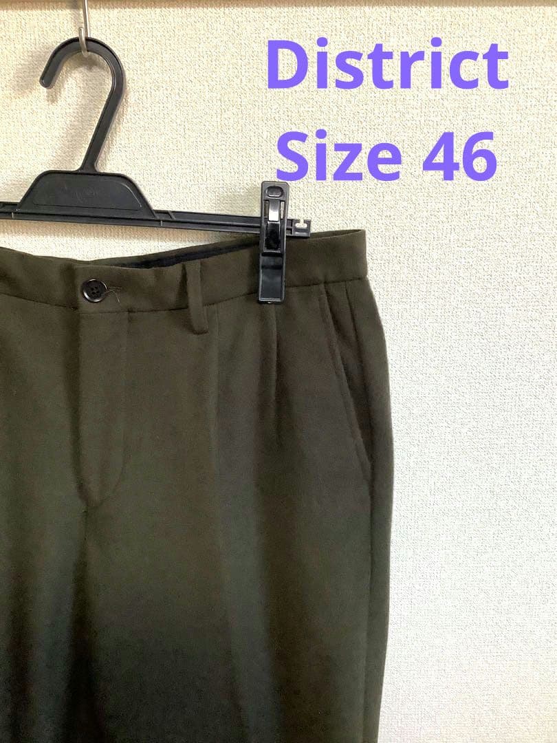 District　ディストリクト 2タック　ストレート　スラックス