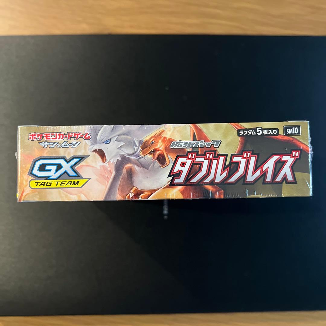ポケモンカード ダブルブレイズ 未開封ボックス　シュリンク付き　box