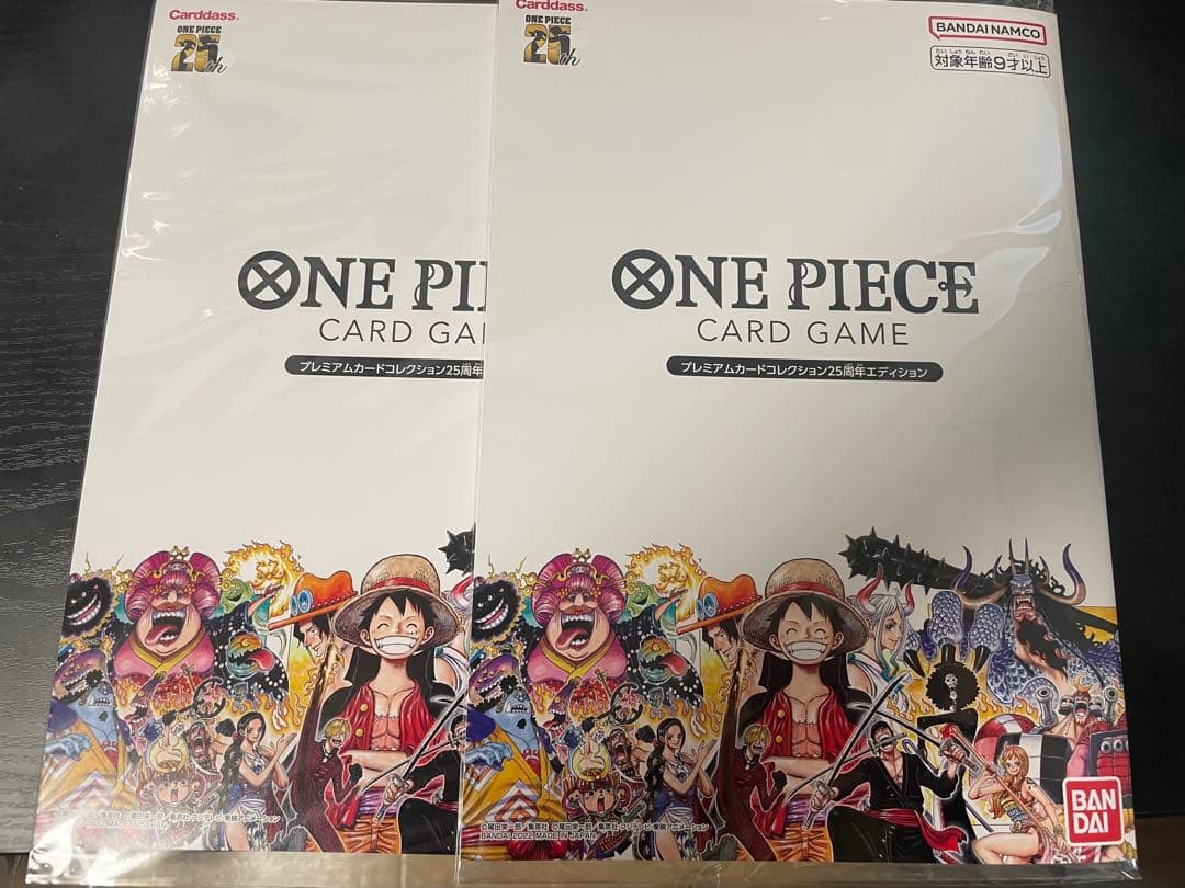 ONE PIECE CARD GAME 25th プレミアムカードコレクション