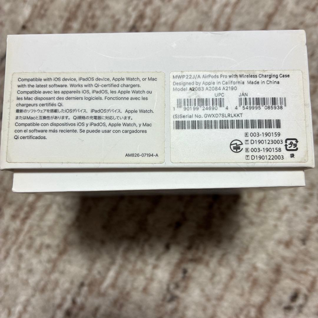 AirPods Pro MWP22J/A 純正品