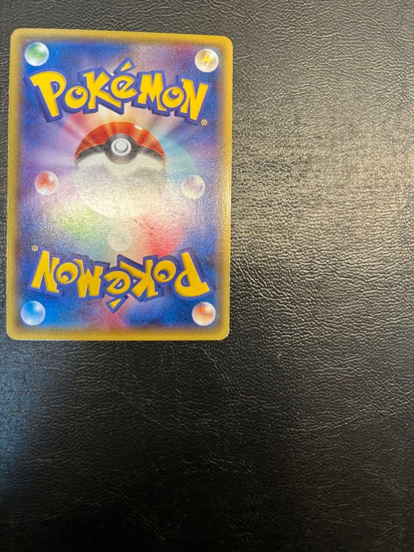 【引退品】MレックウザEX ポケモンカード