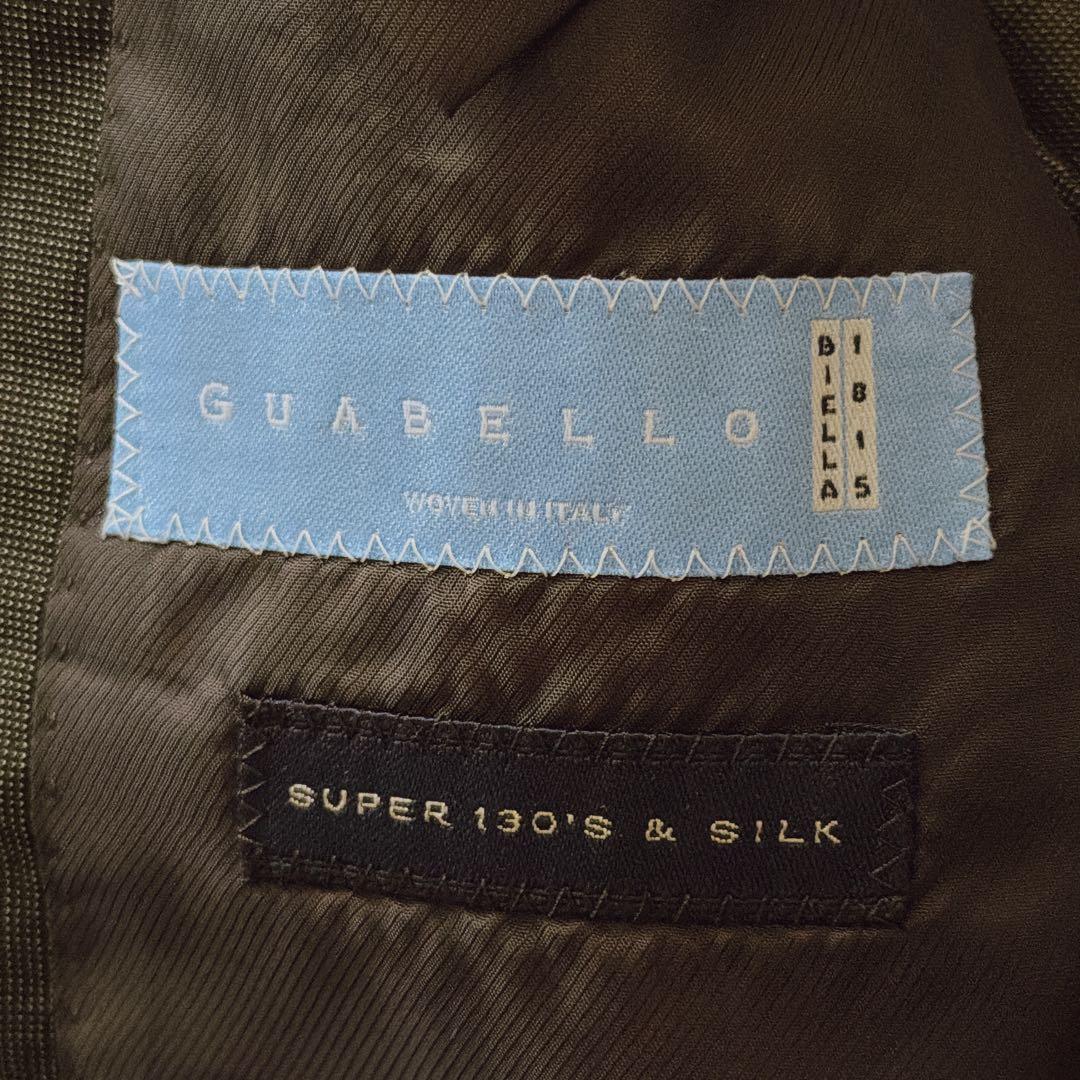 トゥモローランド GUABELLO生地 スーツ セットアップ 24サイズ グレー