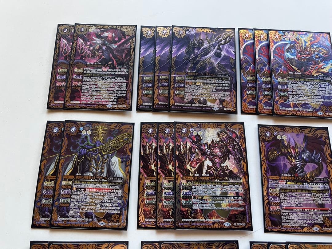 獄契約　邪神　オーバーヴェルム　ジャバド　デッキ