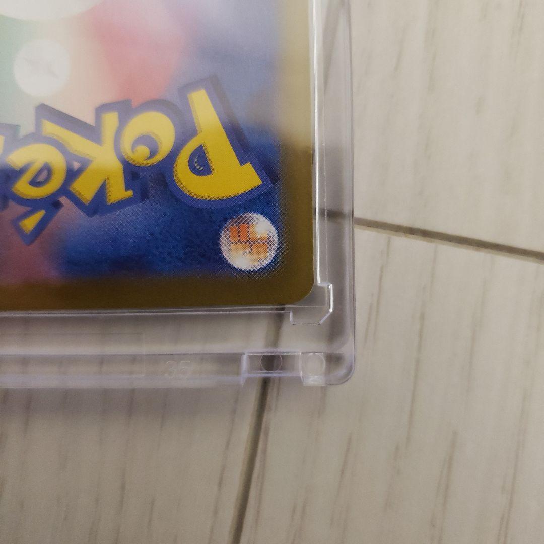 ハ*ル様 メガサーナイトEX SAR