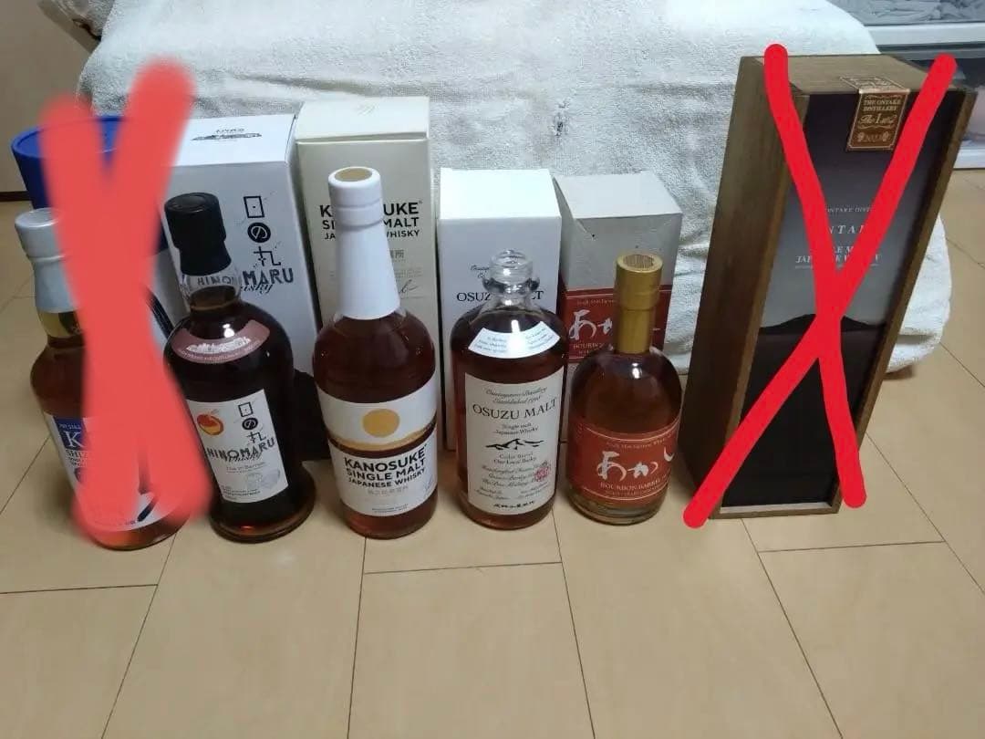 ジャパニーズウイスキー　セット【値下げ】