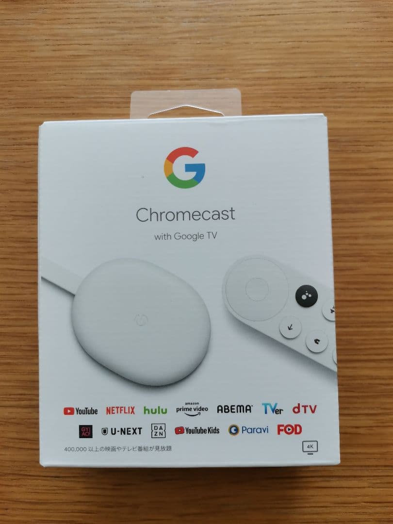 Chromecast with Google TV ホワイト