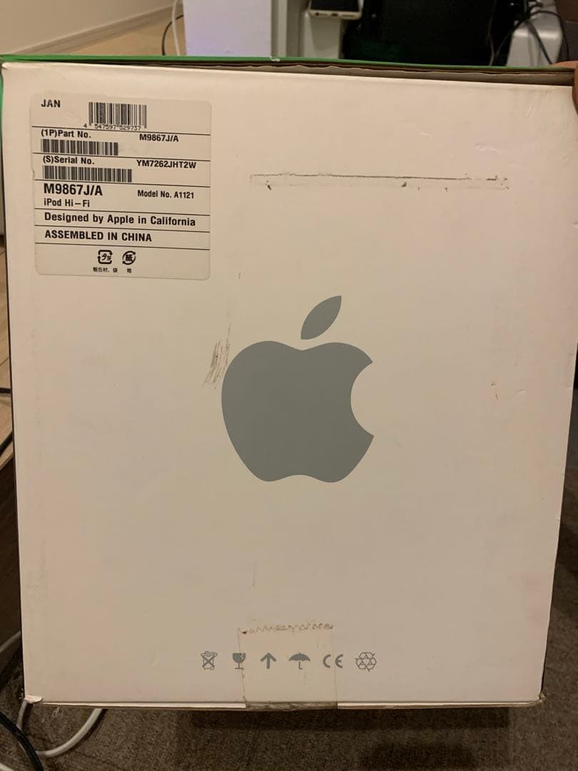 【Apple純正】Apple iPod Hi-Fi A1121 ドックスピーカー