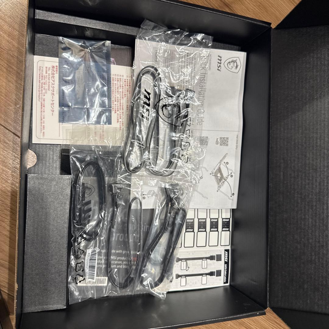 MSI MEG X570 UNIFY マザーボード CPU 9 3900x