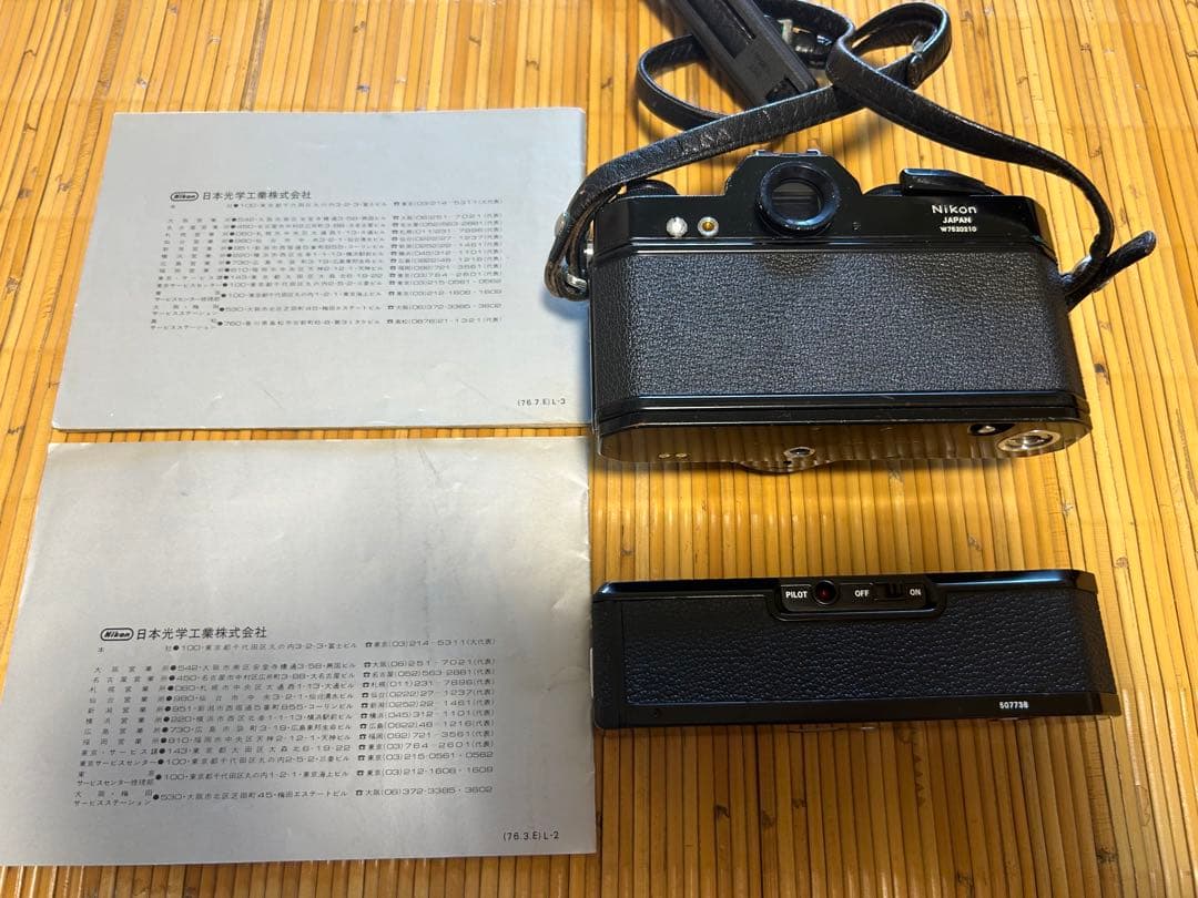 Nikomat EL＆Nikon AW-1 一眼レフカメラ レンズ付き