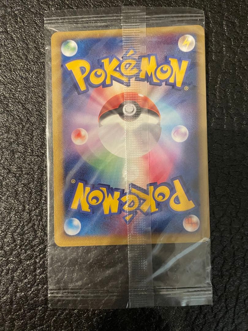 た*こ様 ポケパークのアチャモ