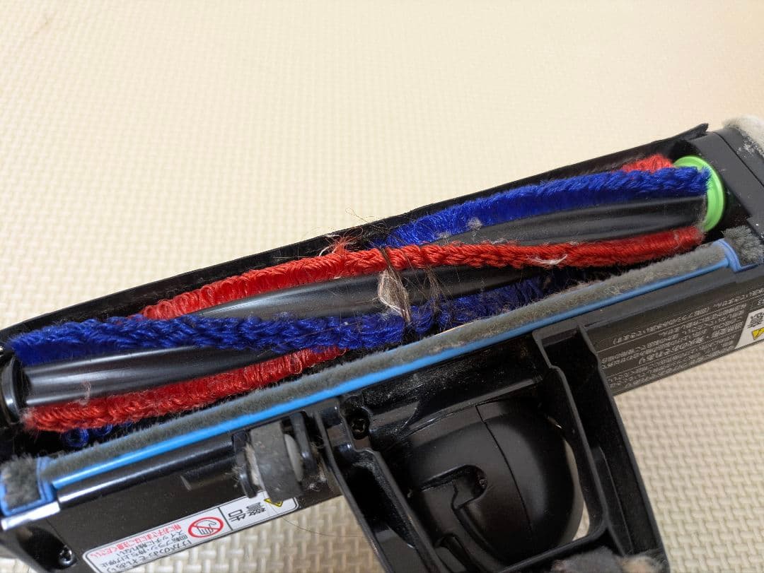 日立 紙パック式 充電掃除機 PKV-BK3 コードレス