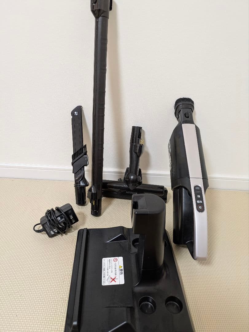 日立 紙パック式 充電掃除機 PKV-BK3 コードレス