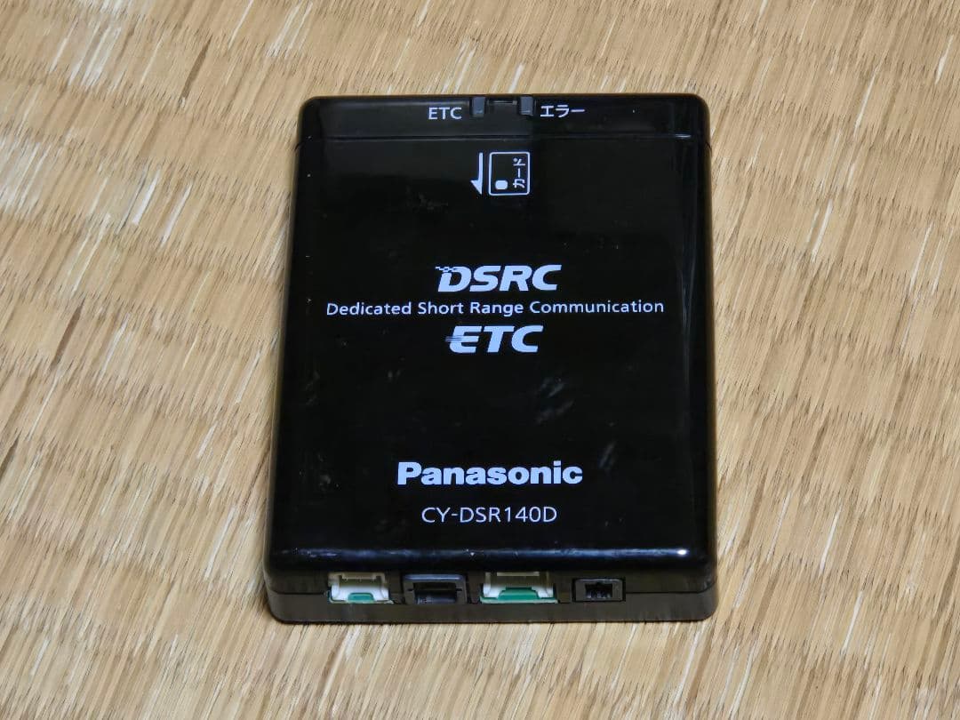 Panasonic ETC2.0車載器 CY-DSR140D