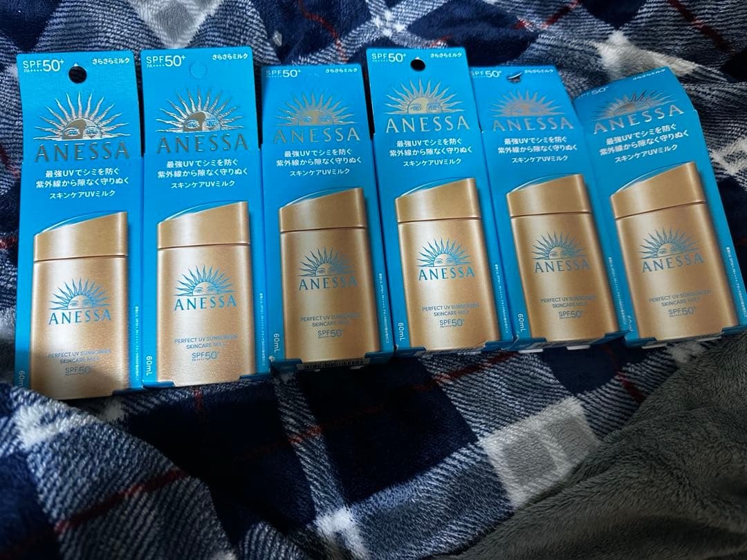 日焼け止め momiji