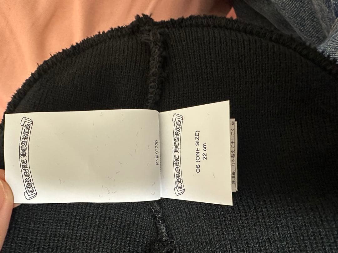 帽子 Chrome Hearts Watch Cap CH Plus \"Black\"