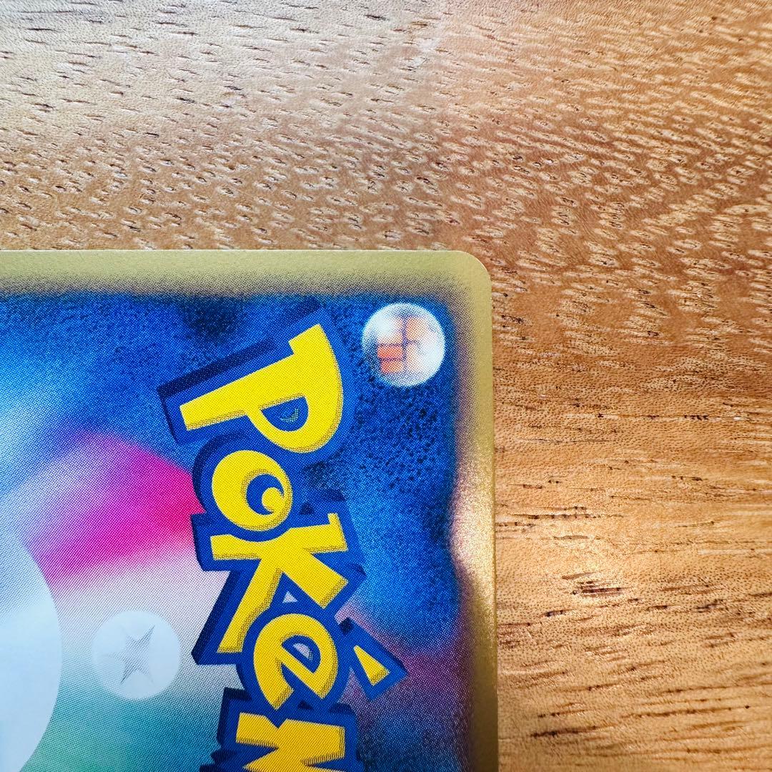ルギア LEGEND ポケモンカード L1 1ED 超美品