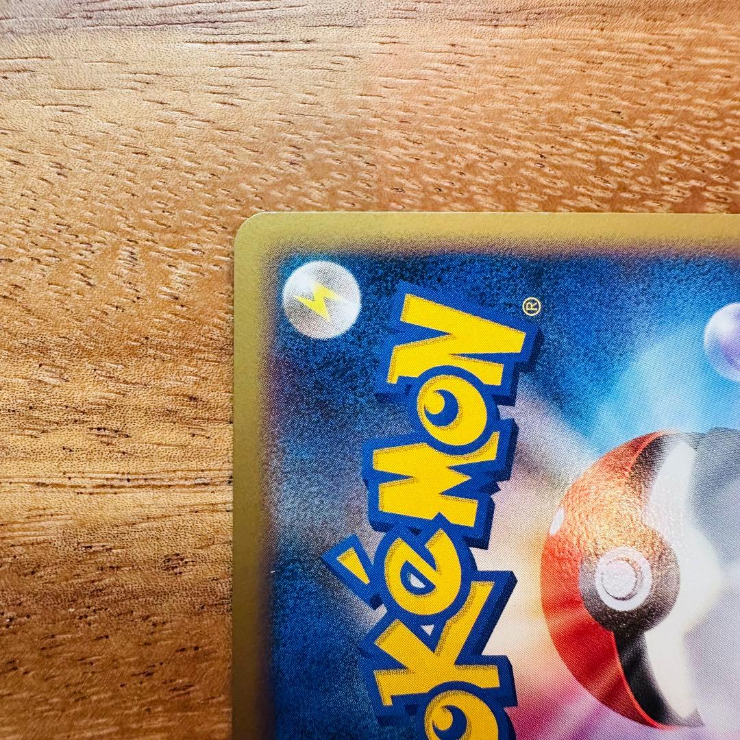 ルギア LEGEND ポケモンカード L1 1ED 超美品