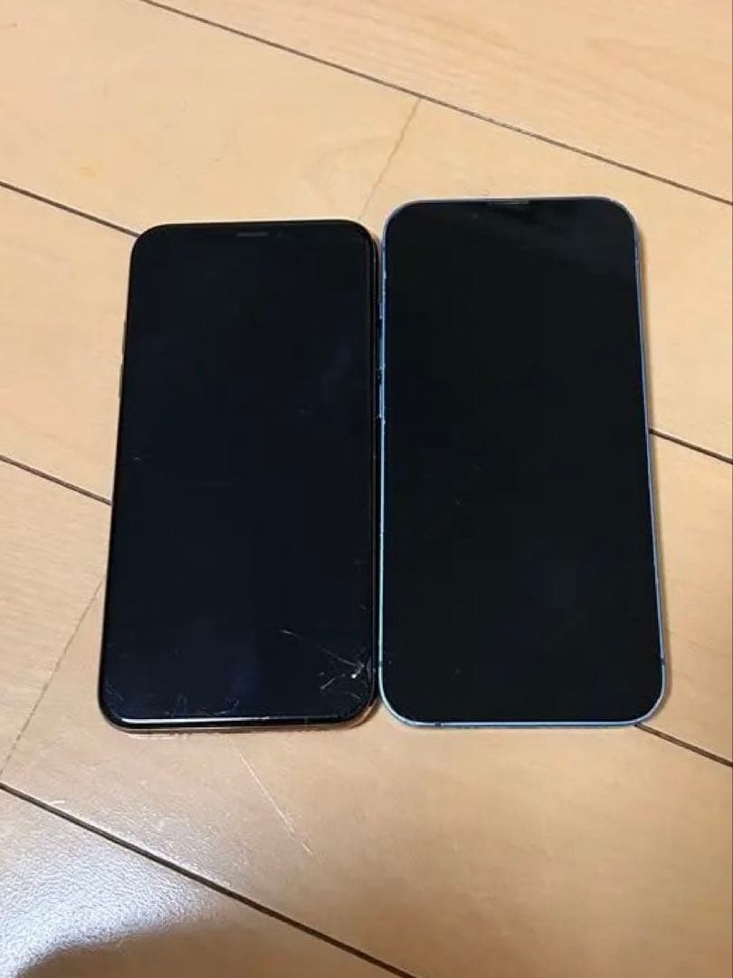 iPhone XS & iPhone 13 セット