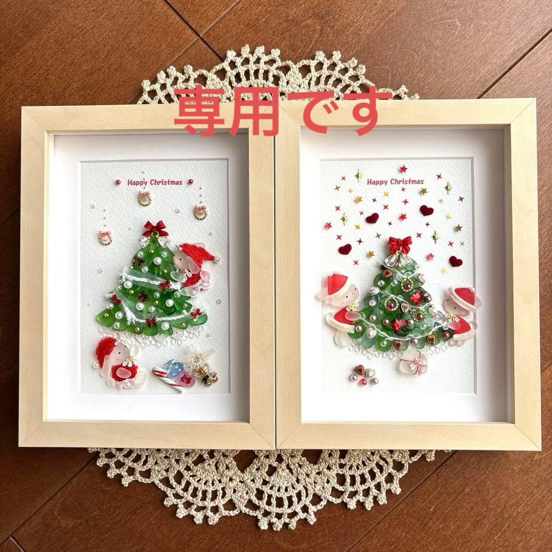 シーグラスアート❁可愛いクリスマス❁