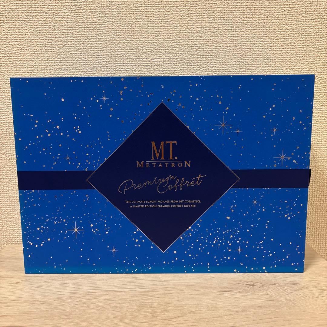 ✨新品未使用品✨MTメタトロン　プレミアムコフレ