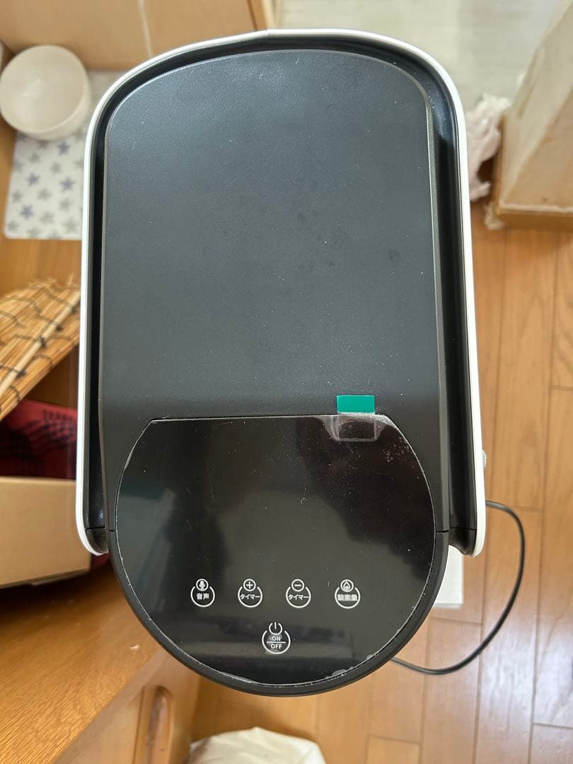 【美品】家庭用酸素発生器MEDRIS ネブライザー機能付き　ペットもOK