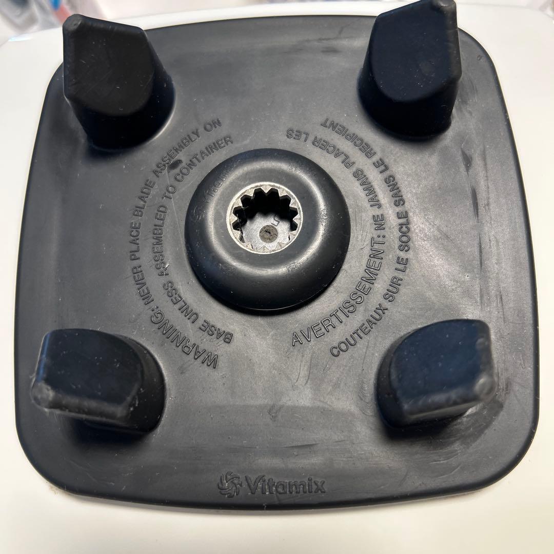 バイタミックスTNC5200