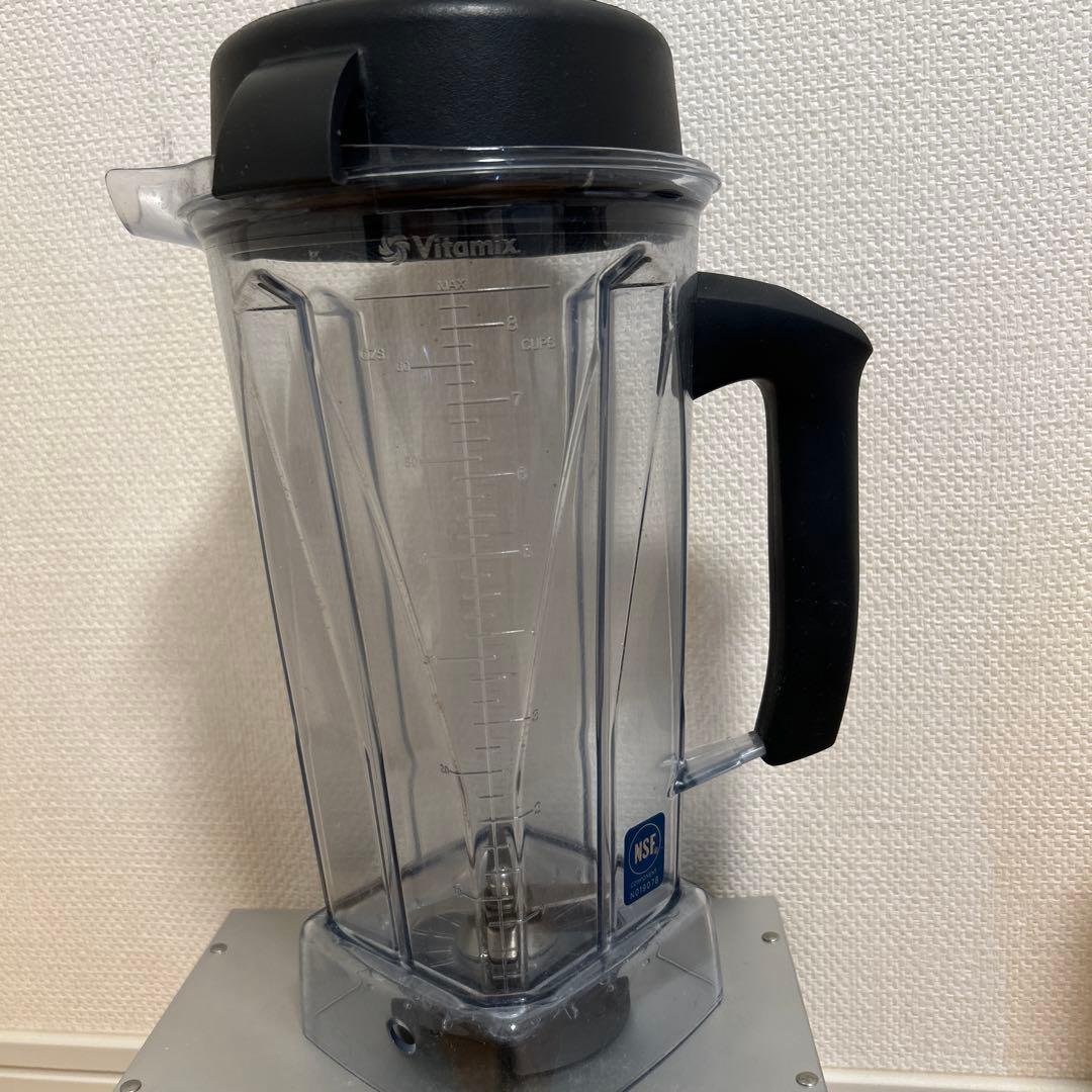 バイタミックスTNC5200