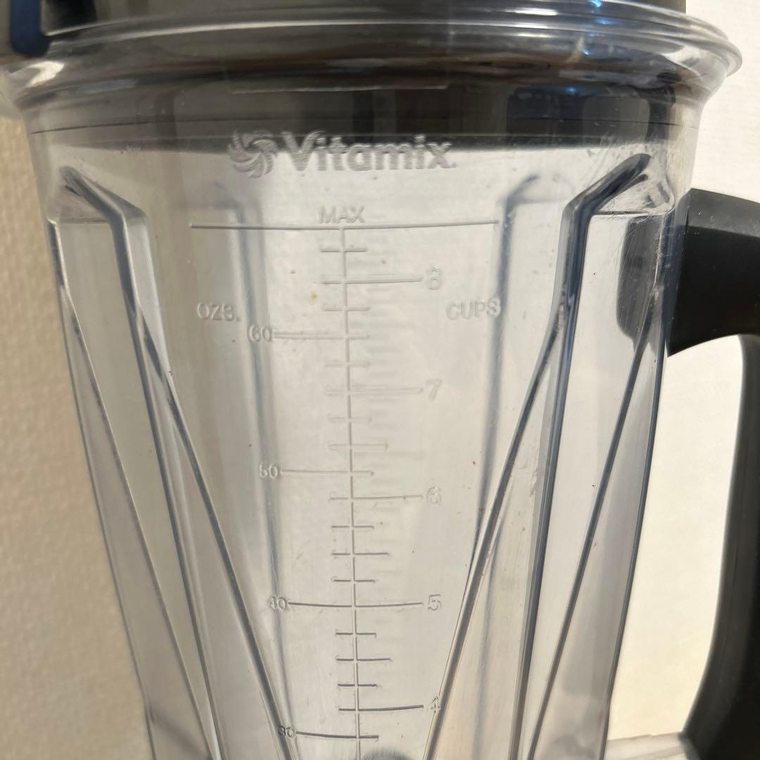 バイタミックスTNC5200