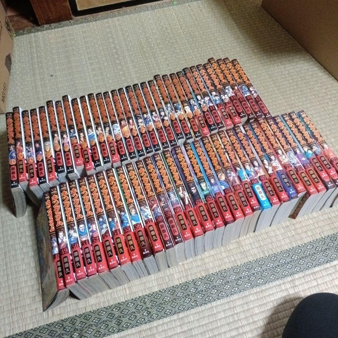 中古本　キングダム 17〜77巻　60冊セット　原泰久