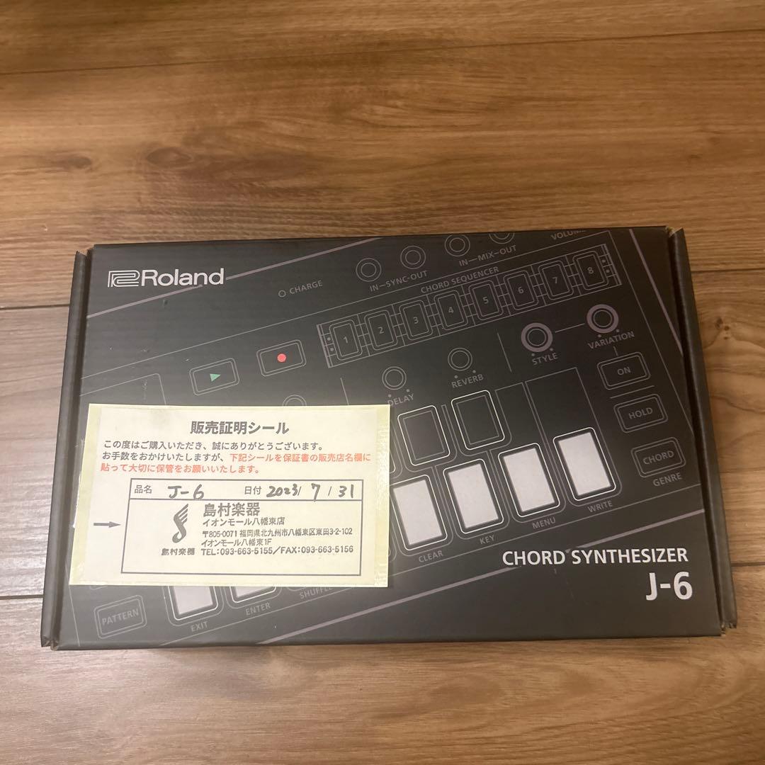 太*郎様 Roland J-6 コードシンセサイザー