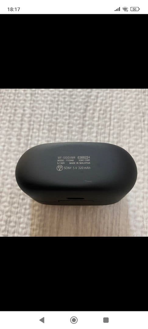 「新品バッテリー交換済み」SONY WF-1000XM4 ブラック 充電ケース