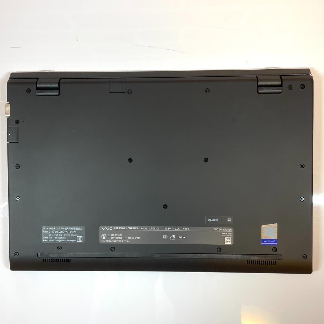 ★ぽぽ★ バッテリー良好 2020年製 第10世代 VAIO NN0