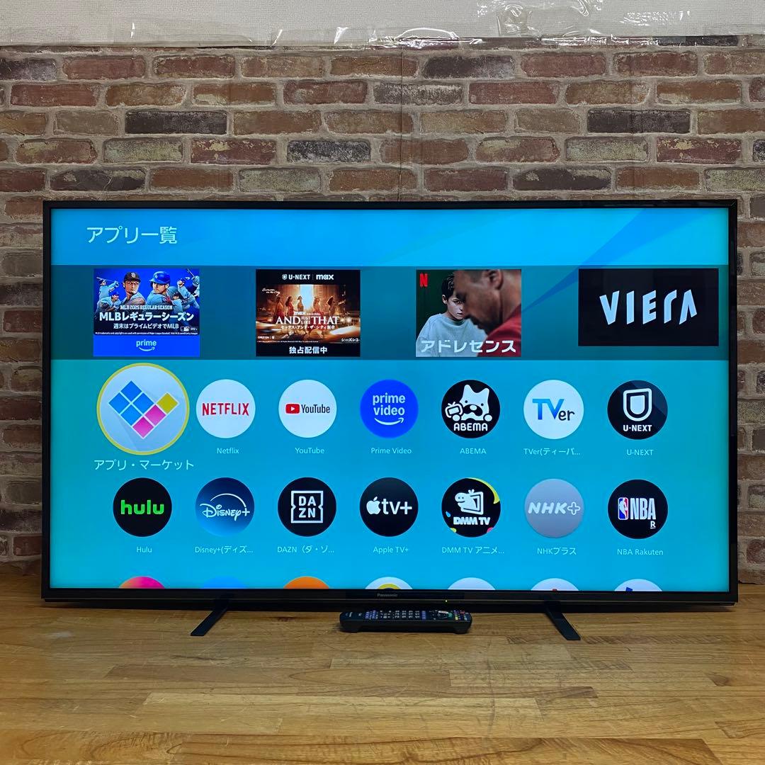 パナソニック 55 V型 4K液晶テレビ VIERA TH-55FX600