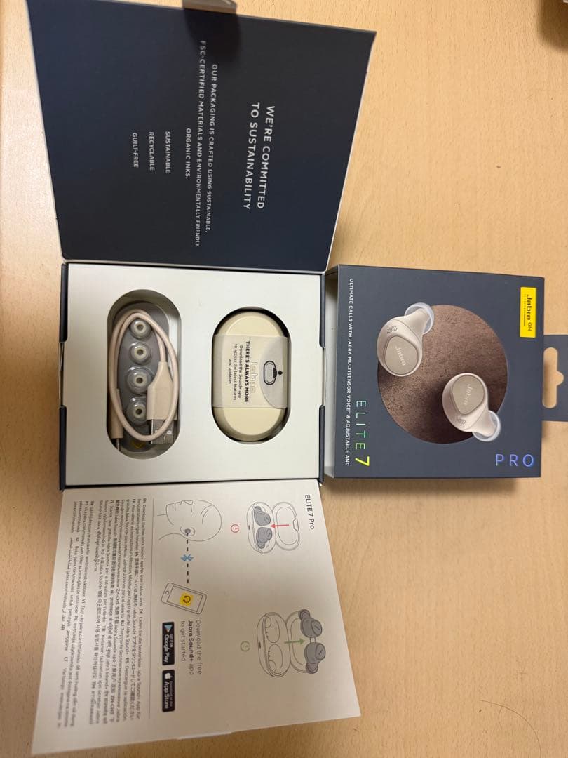 Jabra Elite7 pro ワイヤレスイヤホン