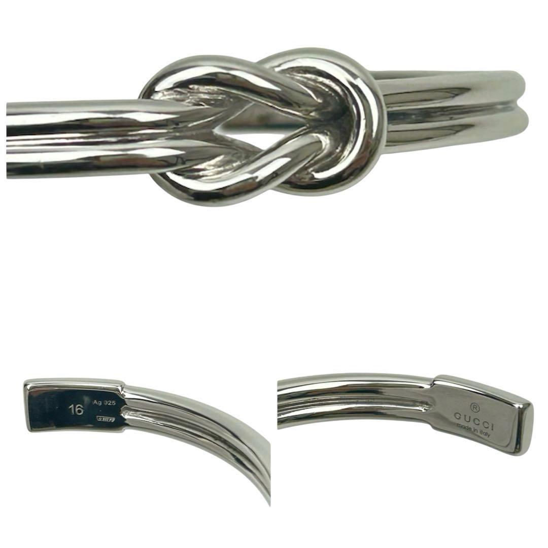 【希少】GUCCI グッチ ノット バングル ブレスレット シルバー 925