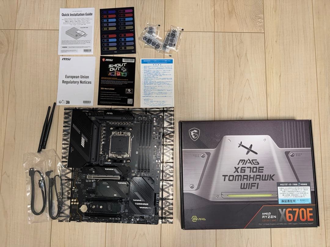 マザーボード MSI X670E TOMAHAWK WIFI