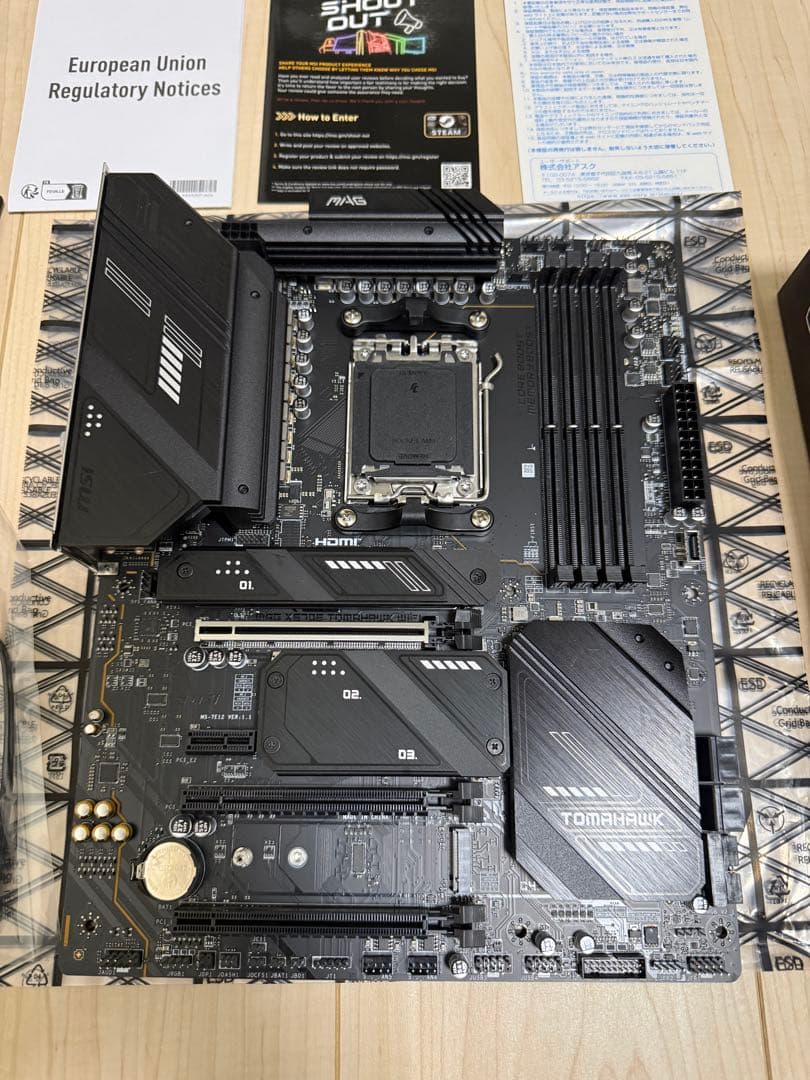 マザーボード MSI X670E TOMAHAWK WIFI